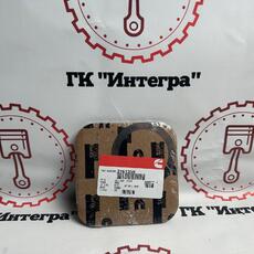 Шайба подшипника шестерни 3161359 - Запчасти для спецтехники