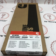 Набор прокладок верхний 3804896 4BT - Запчасти для спецтехники