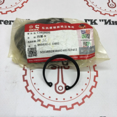 Стопорное кольцо пальца поршня 3920692 / 3901996 / 3901922 C8.3, QSL9 - Запчасти для спецтехники