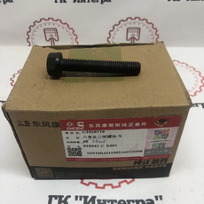 Болт ГБЦ 3920779 / 3903938 / 3900046 В5.9 - Запчасти для спецтехники