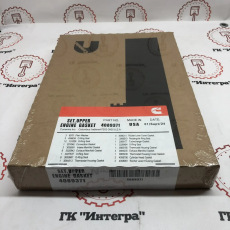 Набор прокладок верхний 4089371 / 131264 / 4024920 / 3804740 N14 - Запчасти для спецтехники