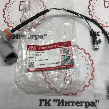 Жгут форсунок 6451834 (3968886/5301402/3966069) C8.3, 6C8.3, QSC8.3 - Запчасти для спецтехники